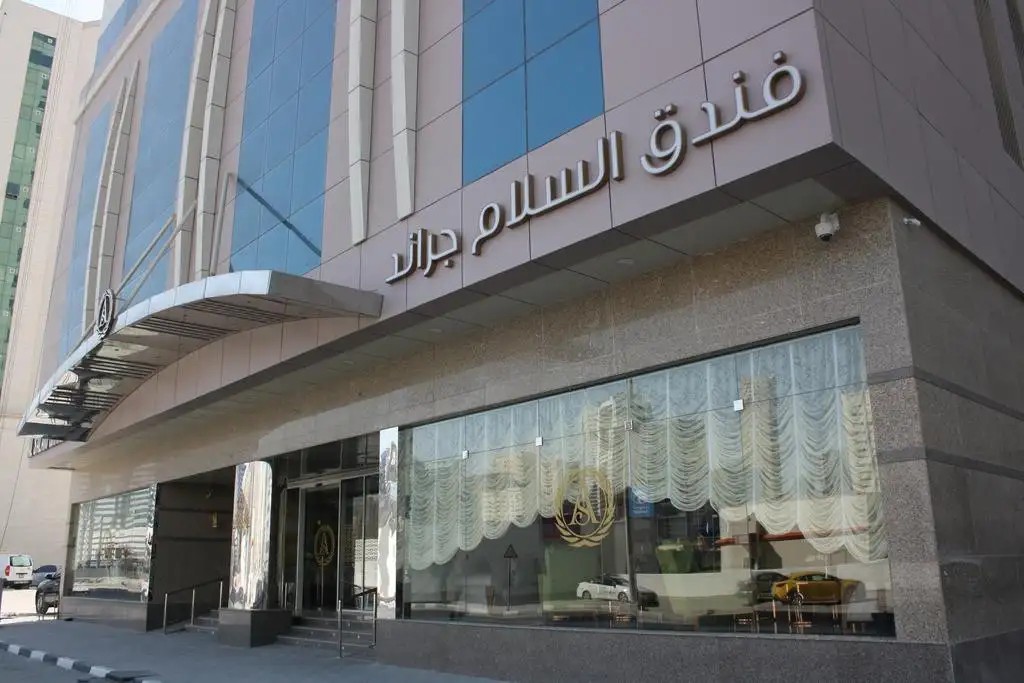 AL SALAM GRAND HOTEL