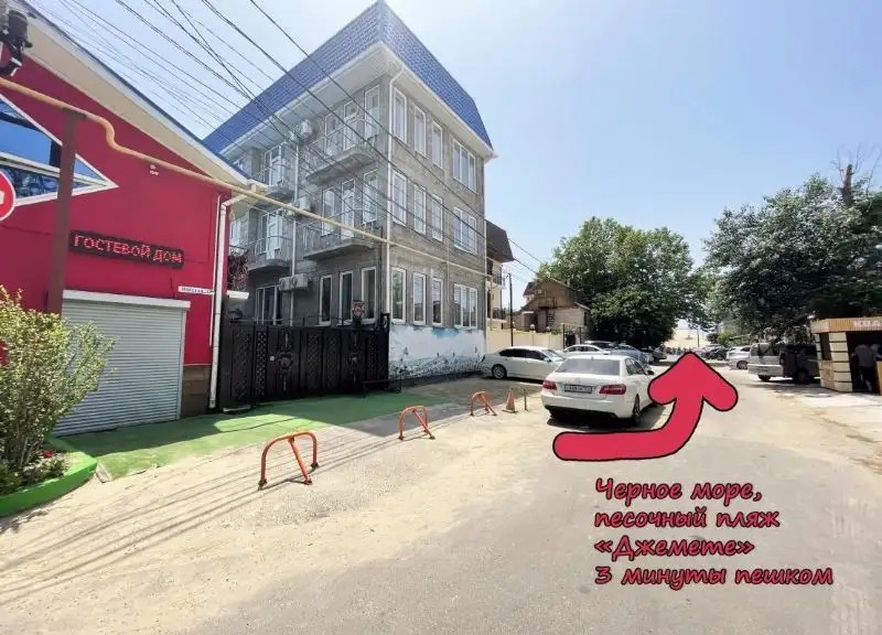 КАМЕНА