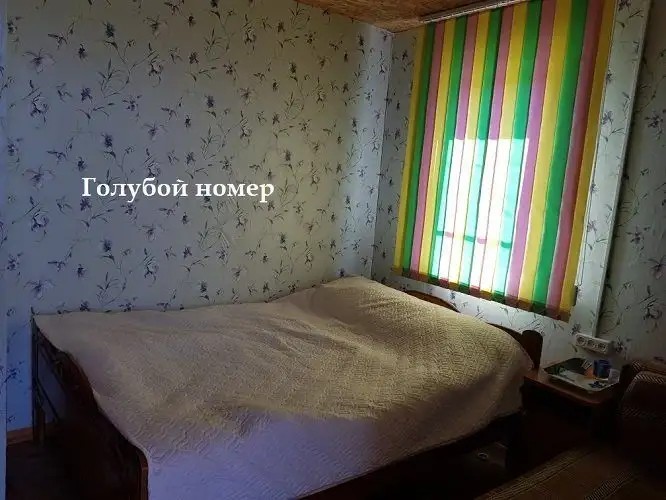 БАЙКАЛ-КЭМП