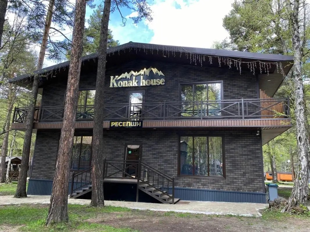 KONAK HOUSE