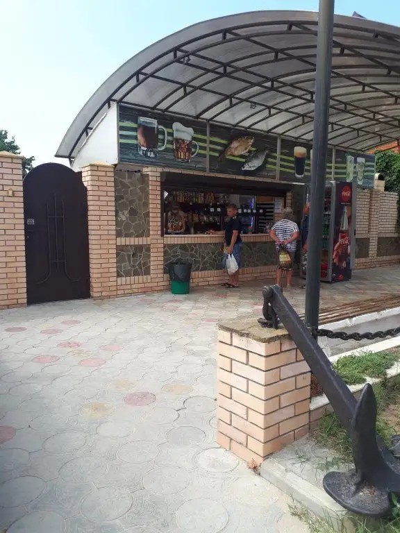 КАНТРИ