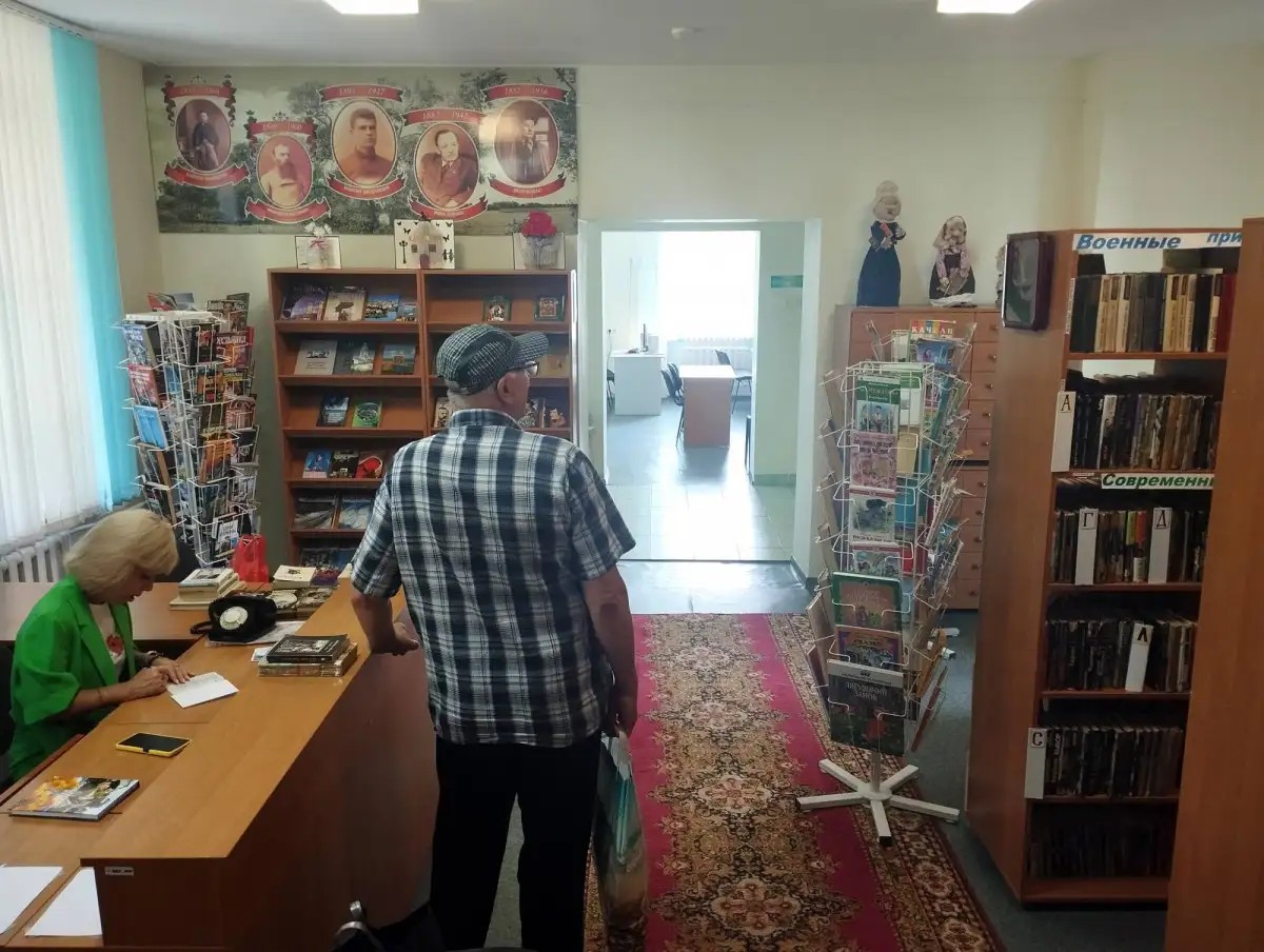 ЛЕПЕЛЬСКИЙ ВОЕННЫЙ