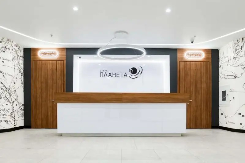 ПЛАНЕТА IQ