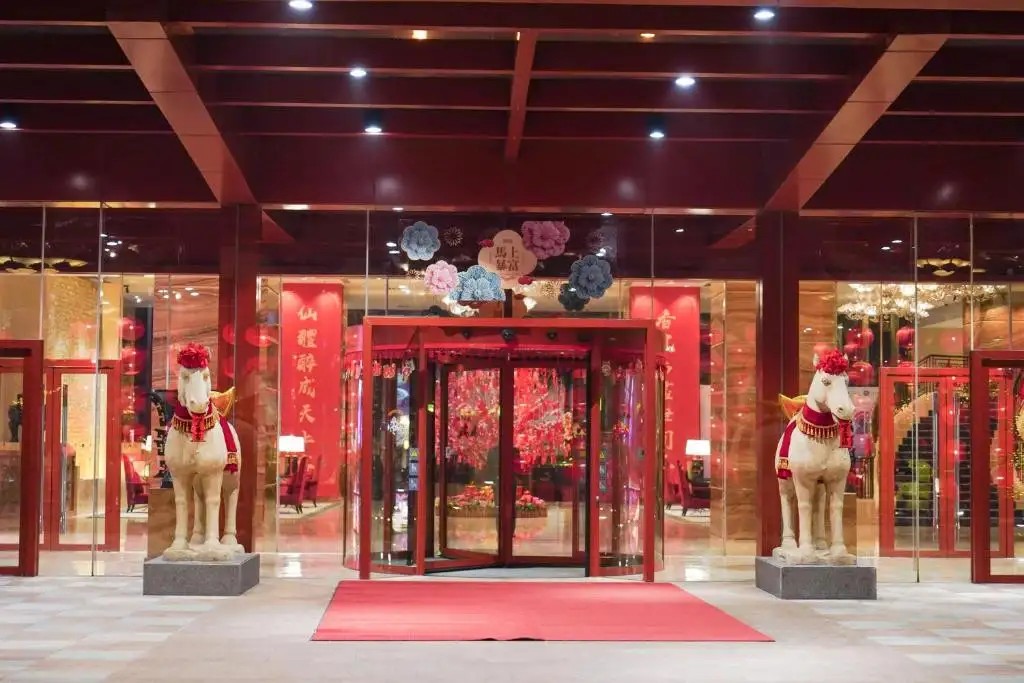 SHANGRI-LA XIAN