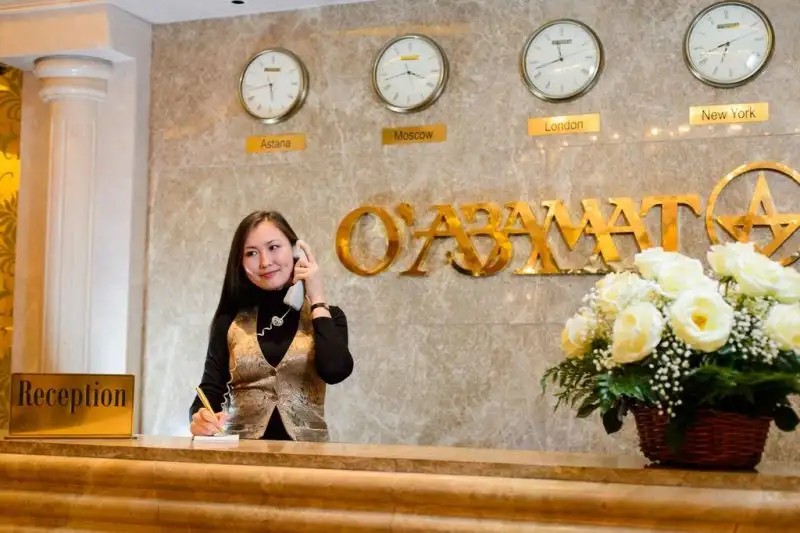 O АЗАМАТ