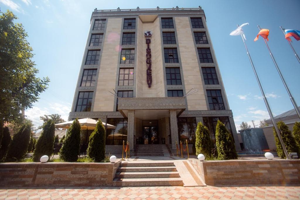DISCOVERY HOTEL