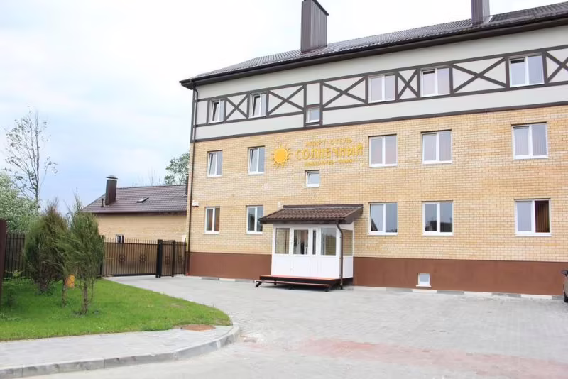 СОЛНЕЧНЫЙ АПАРТ-ОТЕЛЬ