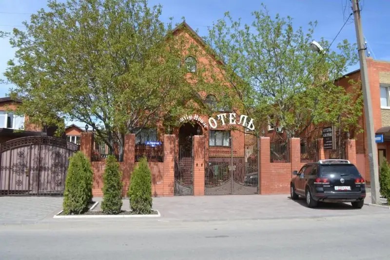 FAMILY HOUSE