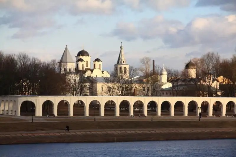 ИНТУРИСТ ВЕЛИКИЙ НОВГОРОД