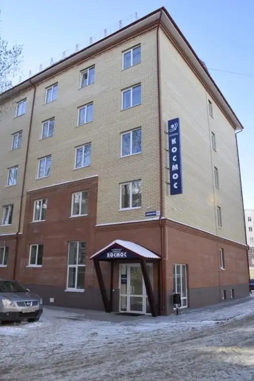 КОСМОС ЯРОСЛАВЛЬ