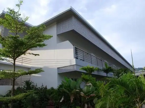 PHU-KAMALA