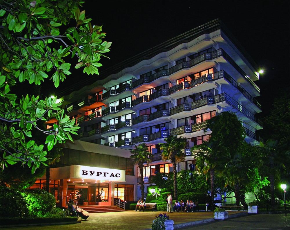 БУРГАС