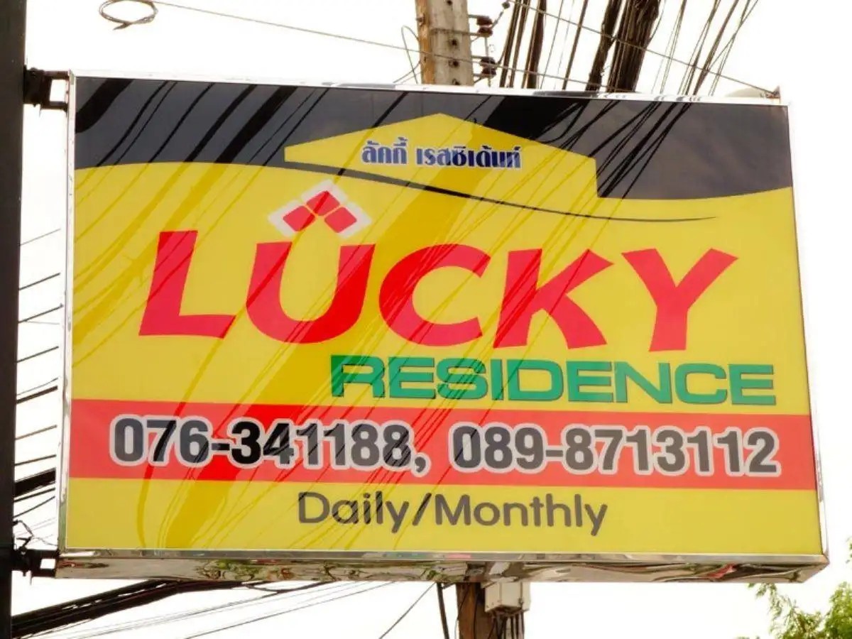 LUCKY RESIDENCE