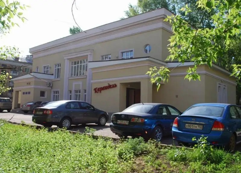 КАРАИДЕЛЬ