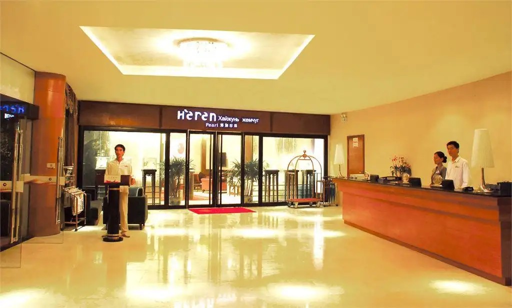 SANYA LUYI SEA VIEW HOTEL (EX. HERTON SEAVIEW)