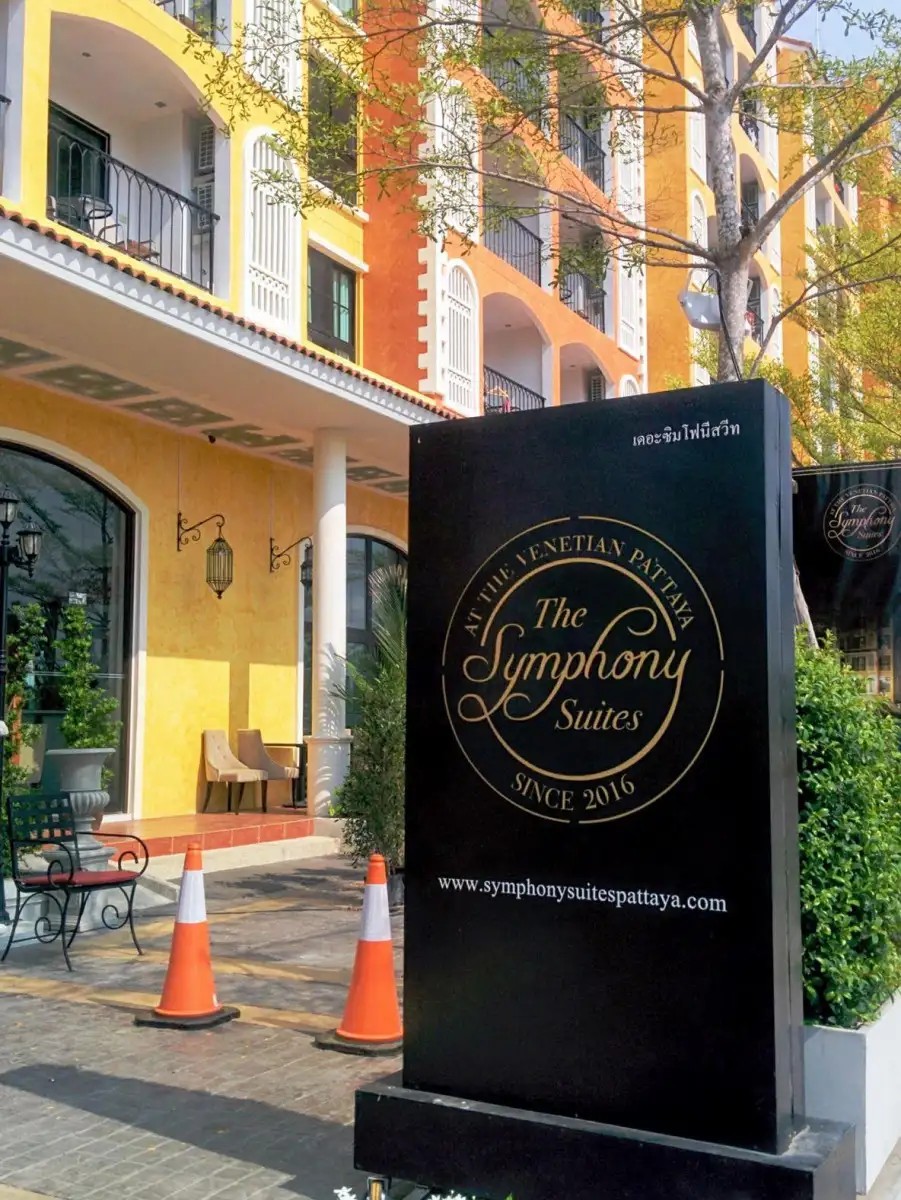 THE SYMPHONY SUITES PATTAYA