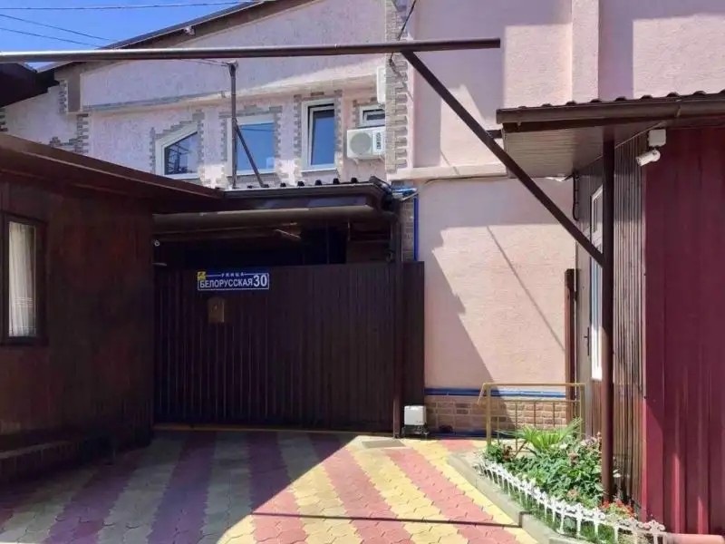 СОФИ МИМИ