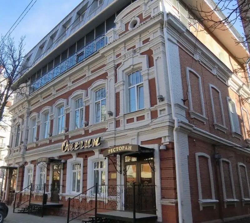 ONEGIN HOTEL (ОНЕГИН)