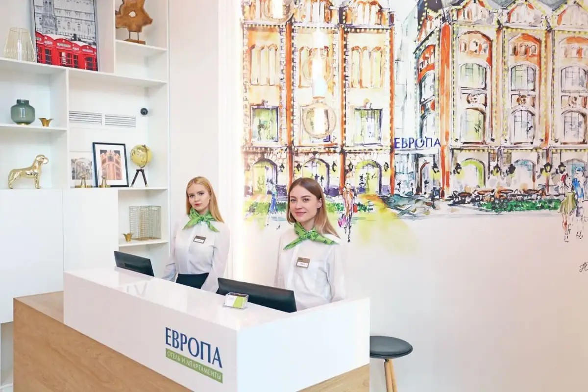 ЕВРОПА