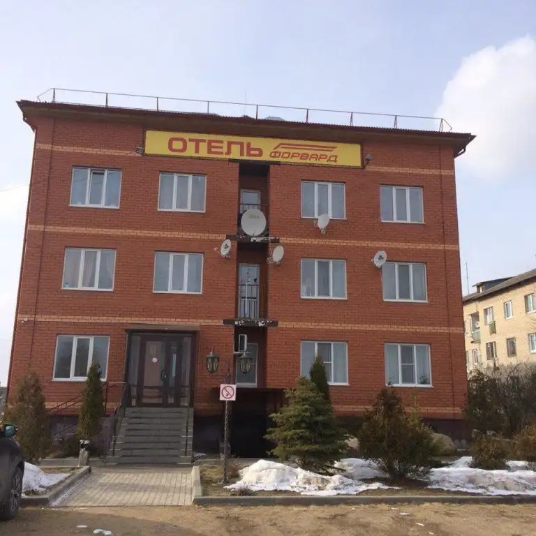 ФОРВАРД РУЗА