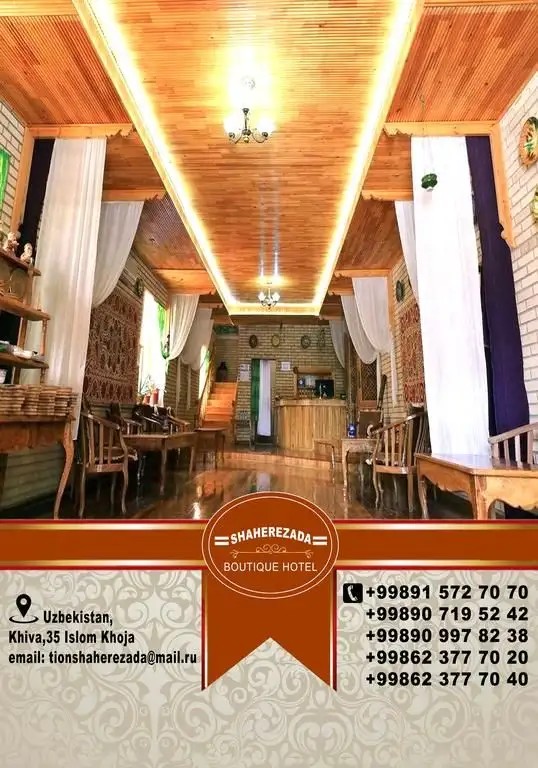 SHAHEREZADA KHIVA