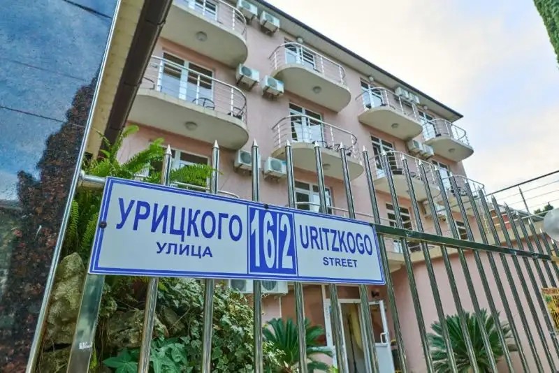 СЕВАН