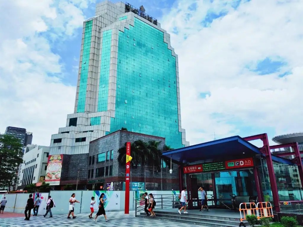 GUANGZHOU NEW CENTURY