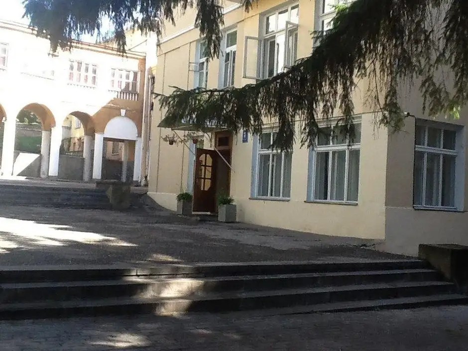 РОДИНА КИСЛОВОДСК