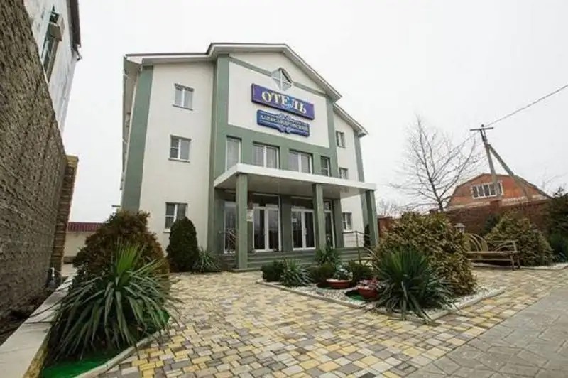 АЛЕКСАНДРОВСКИЙ