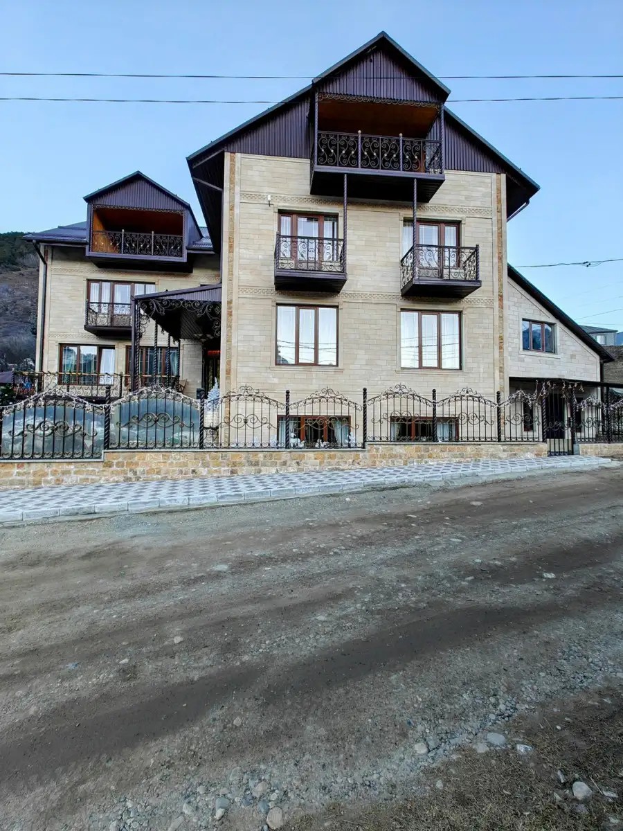 GOLDEN HOUSE