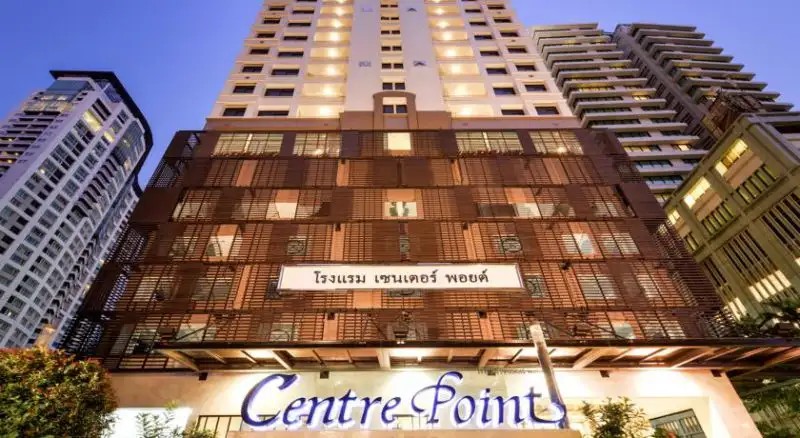 CENTRE POINT HOTEL CHIDLOM (EX. CENTRE POINT LANGSUAN)