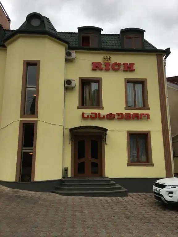 RICH