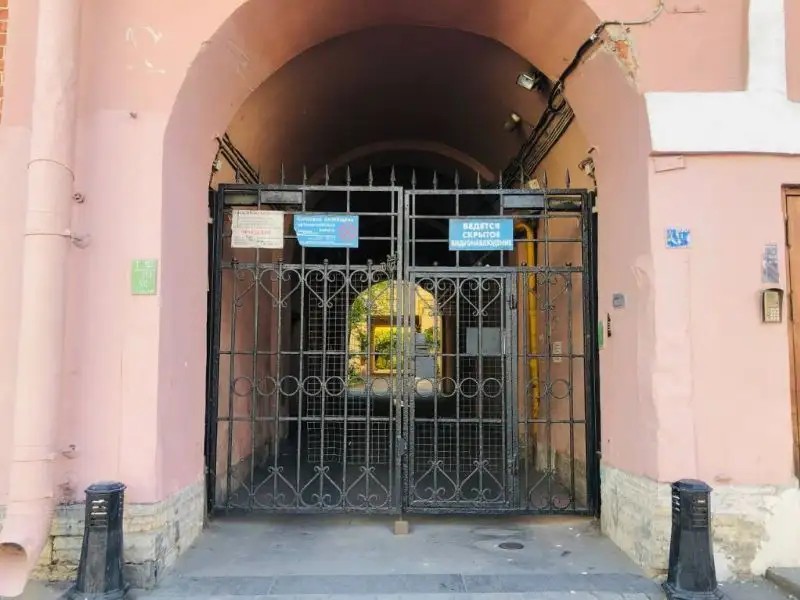 ЦАРИЦЫН ЛУГ