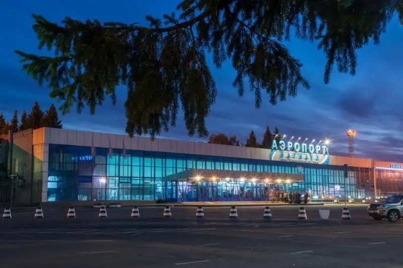 АЭРОПОРТ