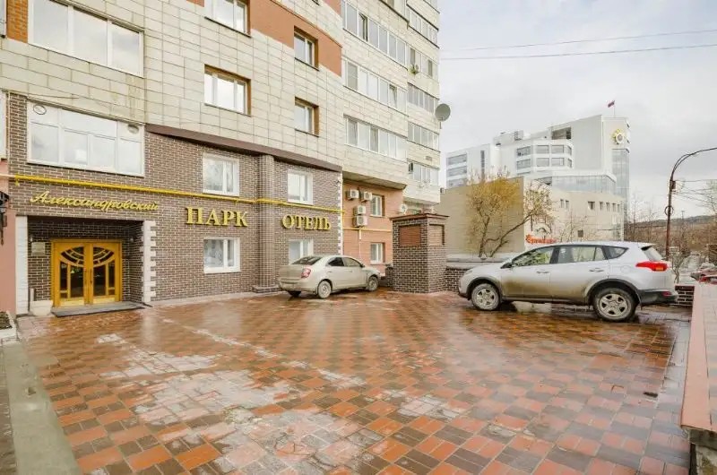 АЛЕКСАНДРОВСКИЙ ПАРК-ОТЕЛЬ