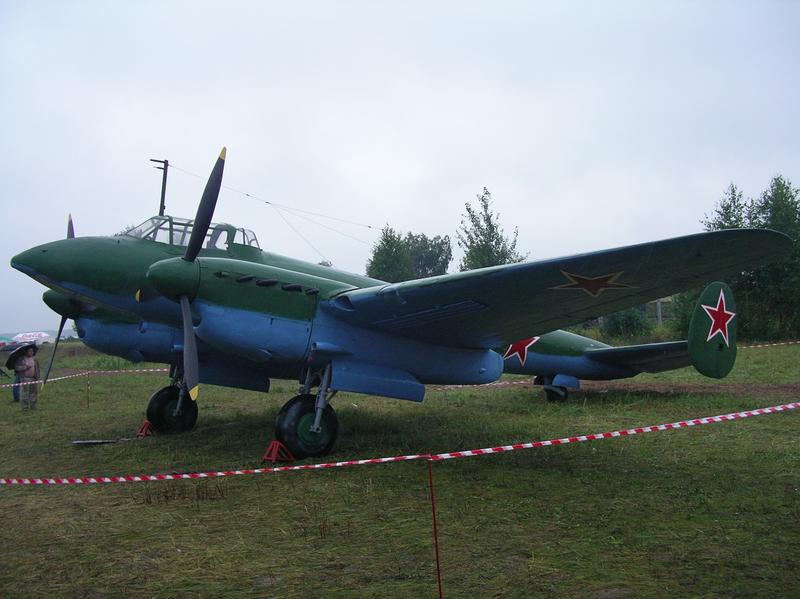 Пе-2
