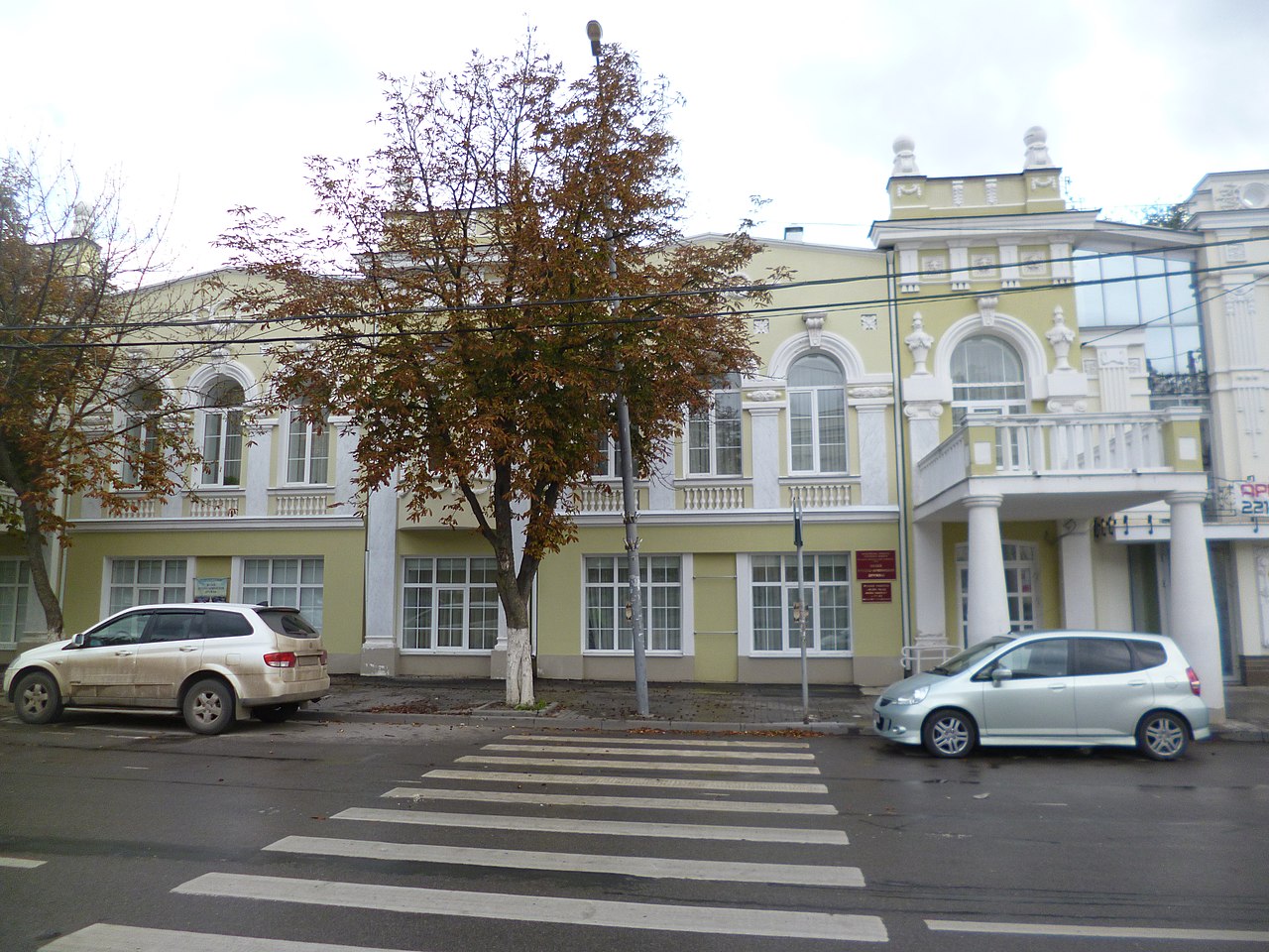 Особняк Гайрабетовых